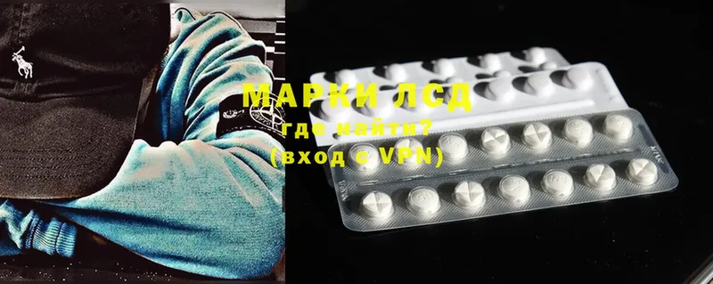 Все наркотики Алатырь Канабис  Cocaine  ГАШ  Мефедрон 